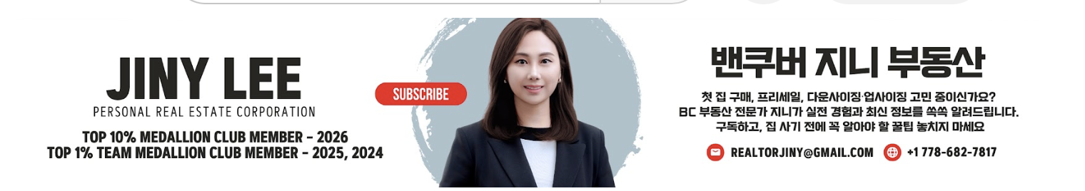 Jiny Lee Personal Real Estate Corporation — original supplied promotional banner